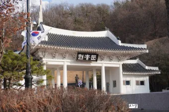 이천 가볼만한곳 베스트10 여행 놀거리 맛집_20