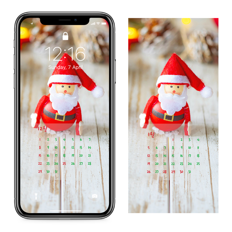01 산타클로스 장식 AB - 2024년12월 아이폰달력배경화면