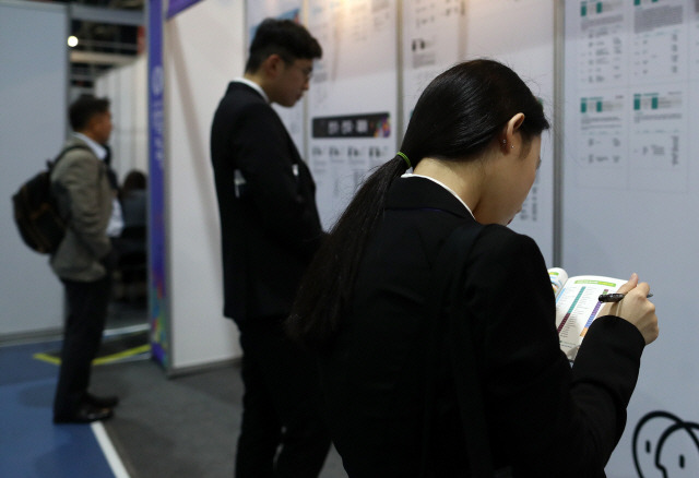 국민취업지원제도 신청자격