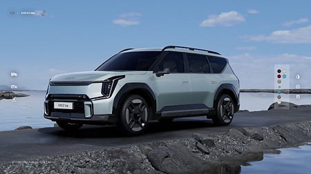 아이스버그 그린 사진