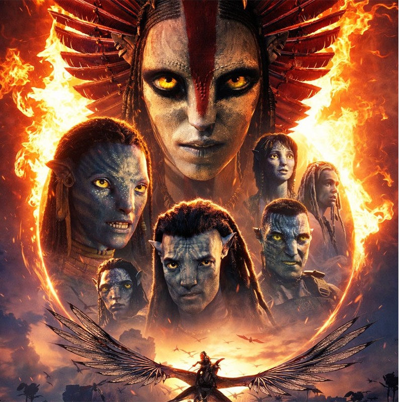 아바타 : 불과 재