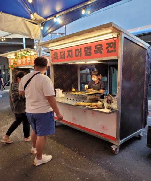 서귀포 매일올레시장