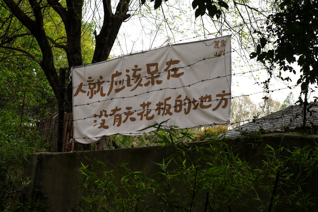 Admission