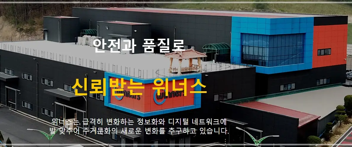 2025-2월-공모주-일정-청약