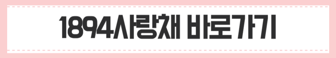 경주 여행의 완벽한 힐링 코스, 황리단길 맛집, 카페 추천 총정리