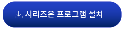 네이버 영화 다운로드7