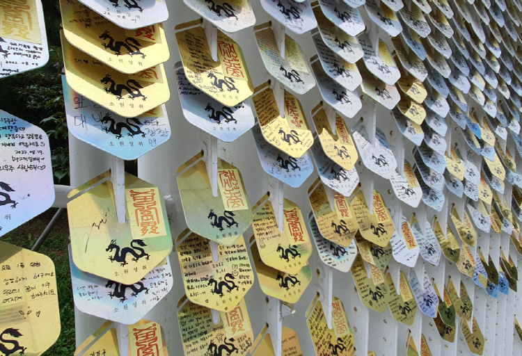 송도 케이블카 소원의 용