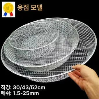 자갈 받침 사용 배수향상 과습예방 곰팡이냄새 줄이는 방법_13