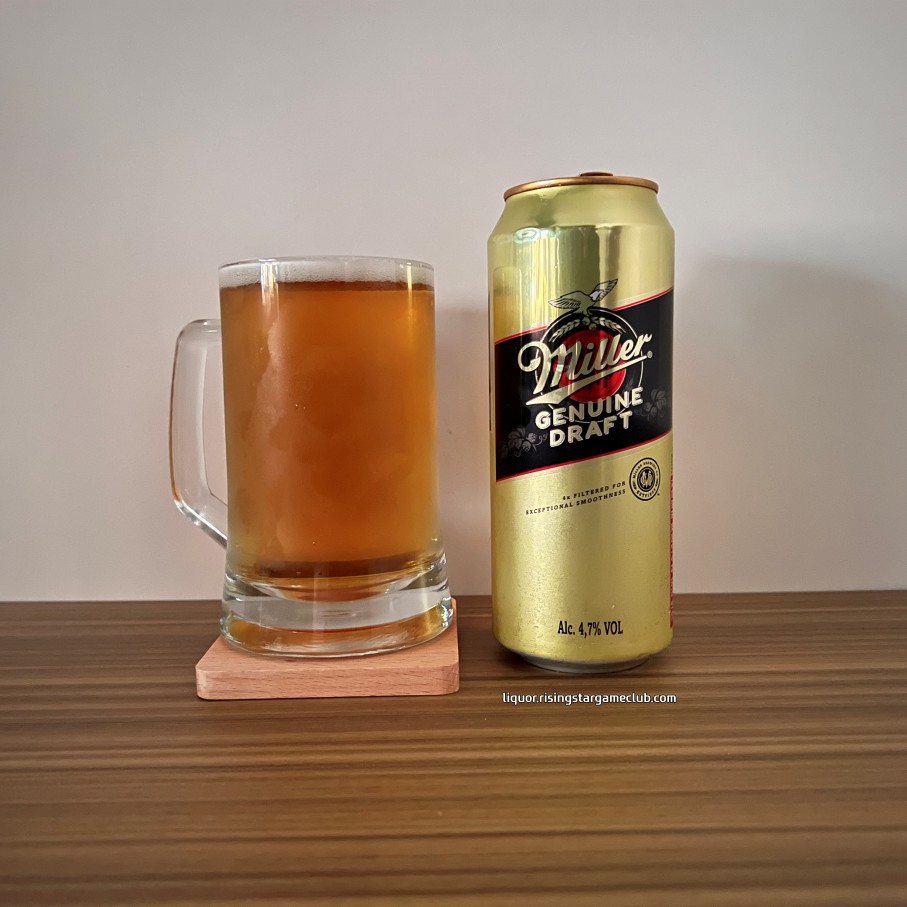 밀러 제뉴인 드래프트 Miller Genuine Draft