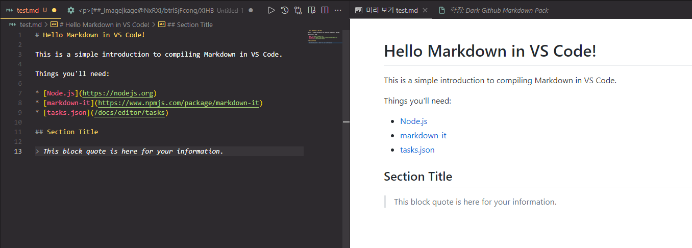 MarkDown