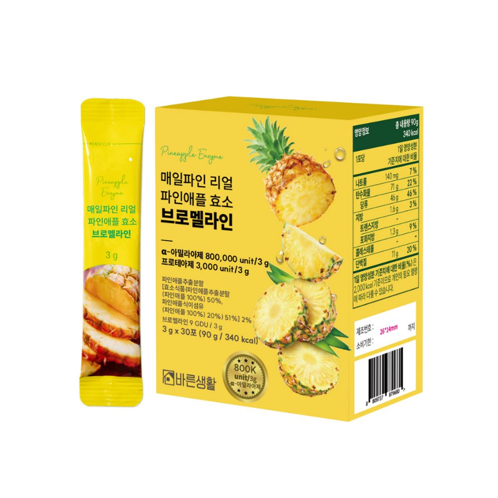 바른생활 리얼 파인애플 효소 브로멜라인, 3g, 30포, 2박스 | 토스쇼핑