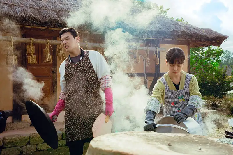 당신의 맛 강하늘, 고민시