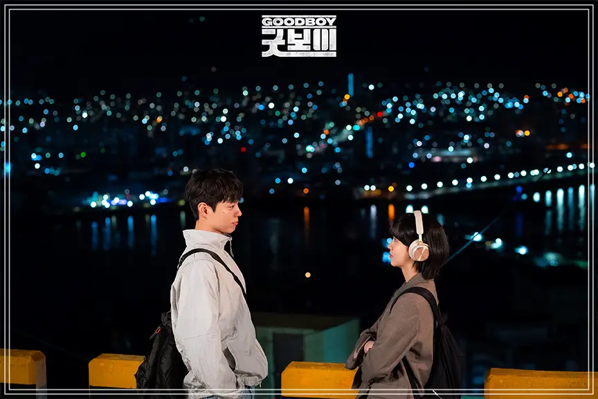 batch_20250602_094950_3807