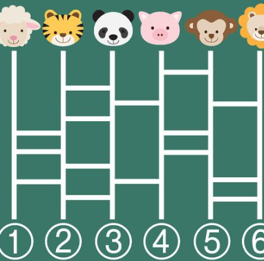 사다리타기 만들기 사이트