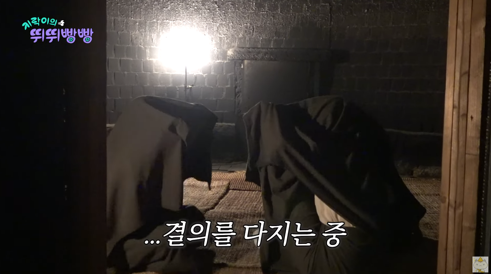 ์ถ์ฒ ๋๋ฌดํฅ๊ธฐํ์ฆ๋ง