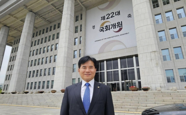 이병진 국회의원 공직선거법 항소심 결과