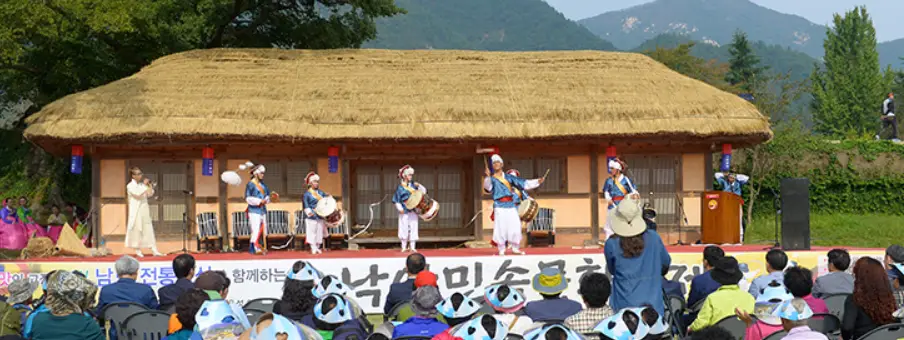 순천 낙안읍성 민속문화축제 일정 프로그램 주변 맛집 숙소