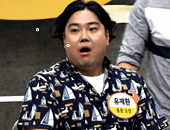 유재환