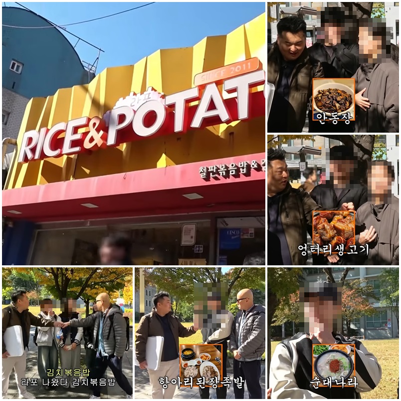 중대맛집 리스트