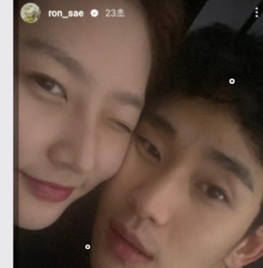 김수현 ㅎㅇ실종 충격사긴 끝내 공개