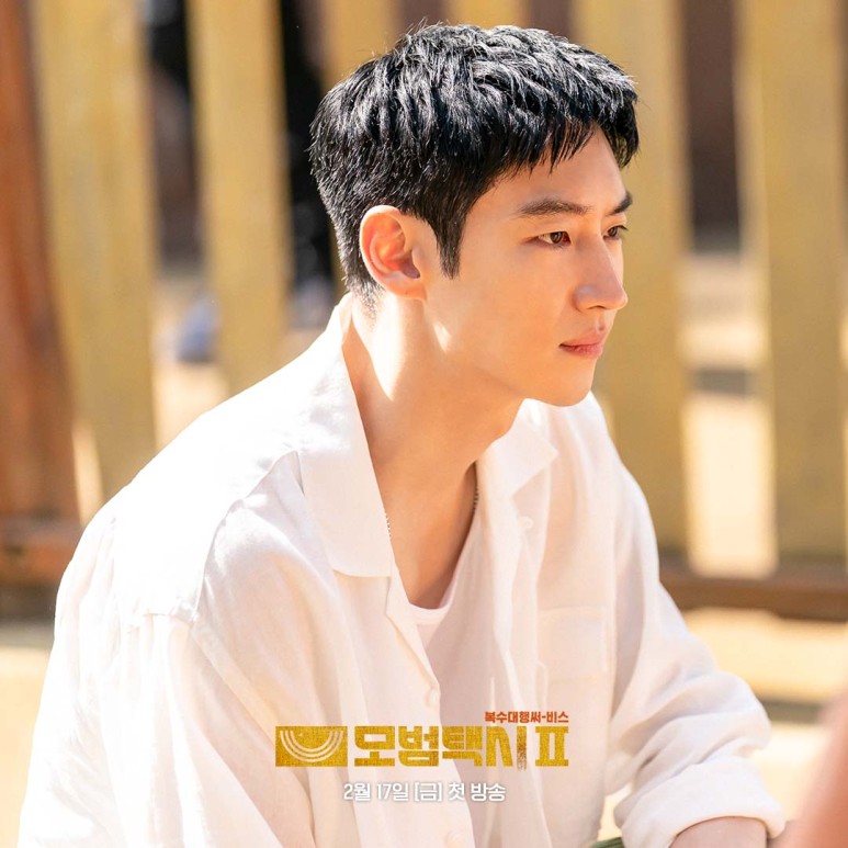 모범택시 시즌2