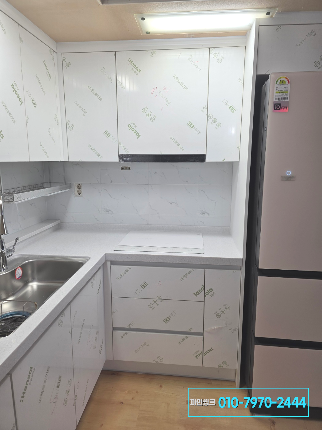 인천 박촌동 싱크대 교체 후기