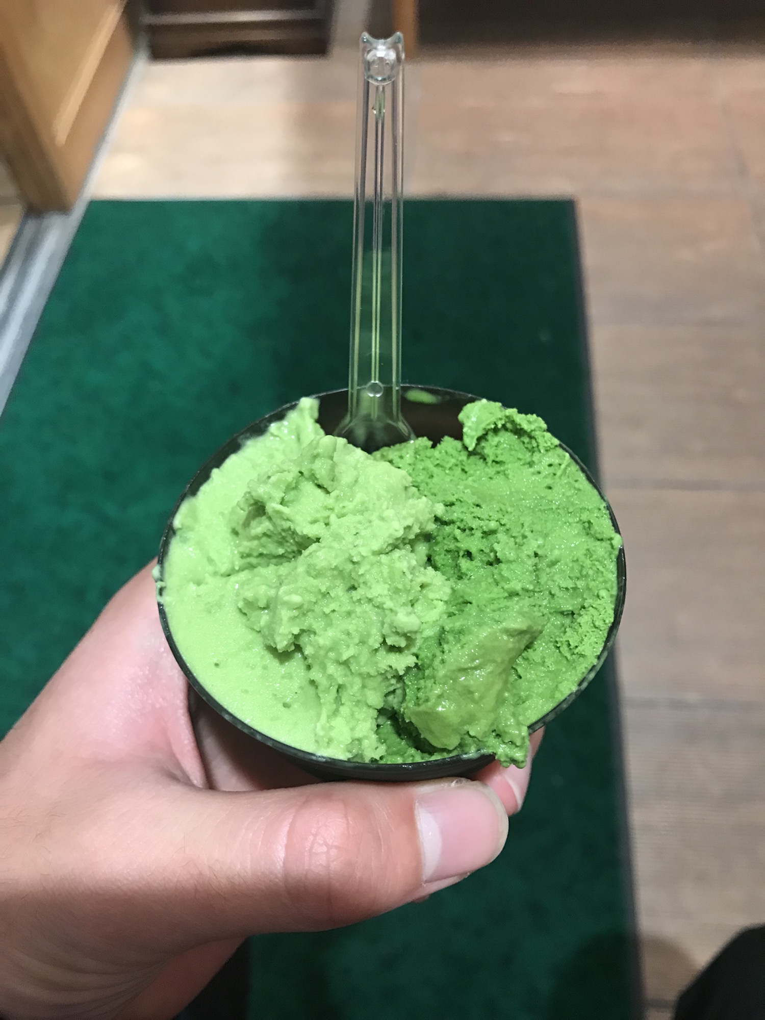 녹차아이스크림