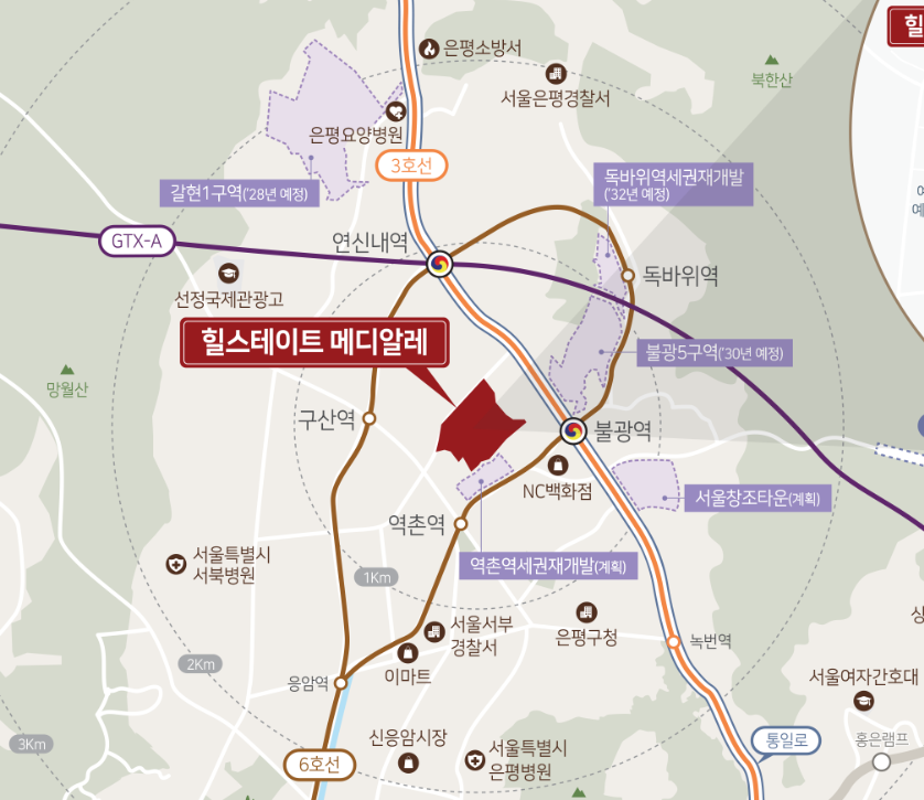 힐스테이트 메디알레 74타입 발코니 확장비 및 시스템 옵션 가격표 위치 입지