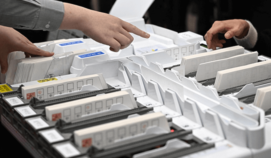 제21대 대통령 선거 사전 투표 일정 및 투표소