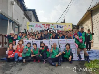 횡성 가볼만한곳 베스트10 여행 놀거리 맛집_20