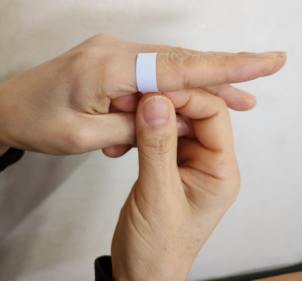 반지호수재는법반지사이즈1