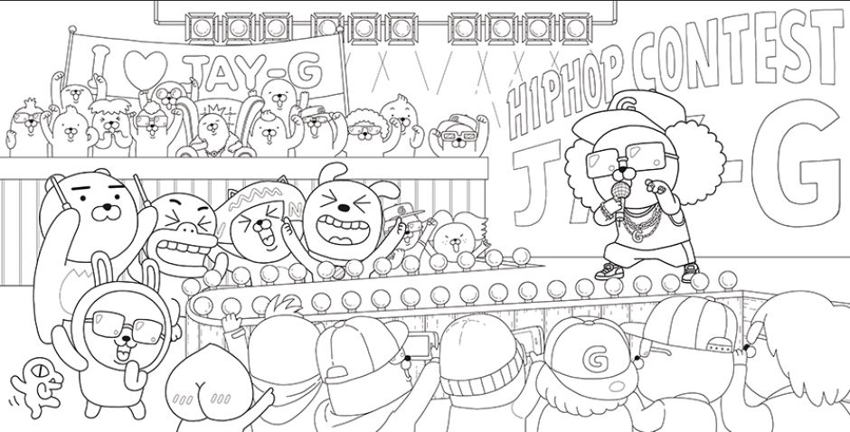 힙합하는-제이지-도안-다운로드(이미지-출처: http://papastore.co.kr/)