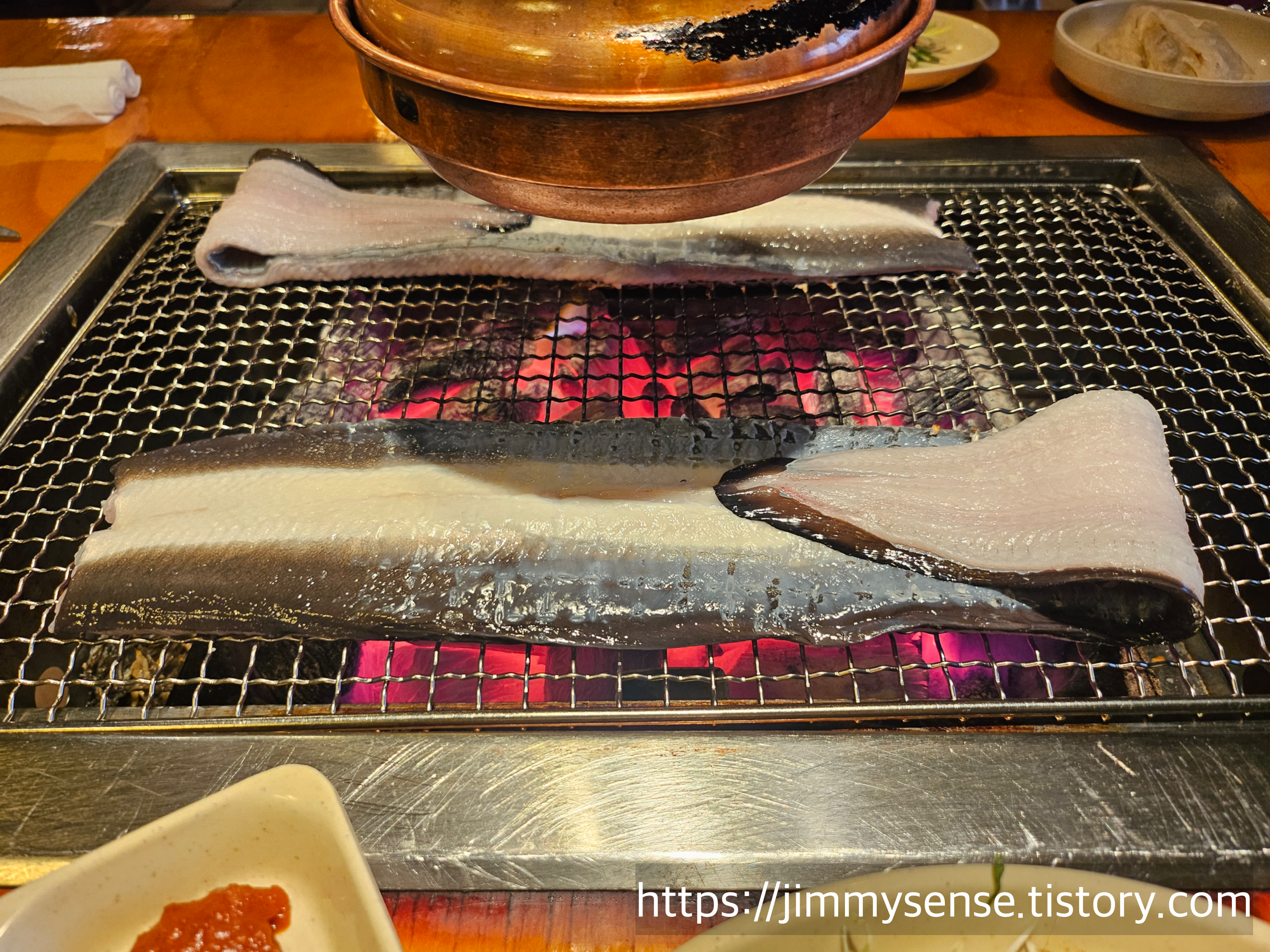 장어사냥 토당동