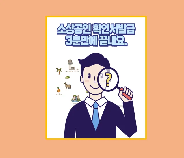 블로그 통누락