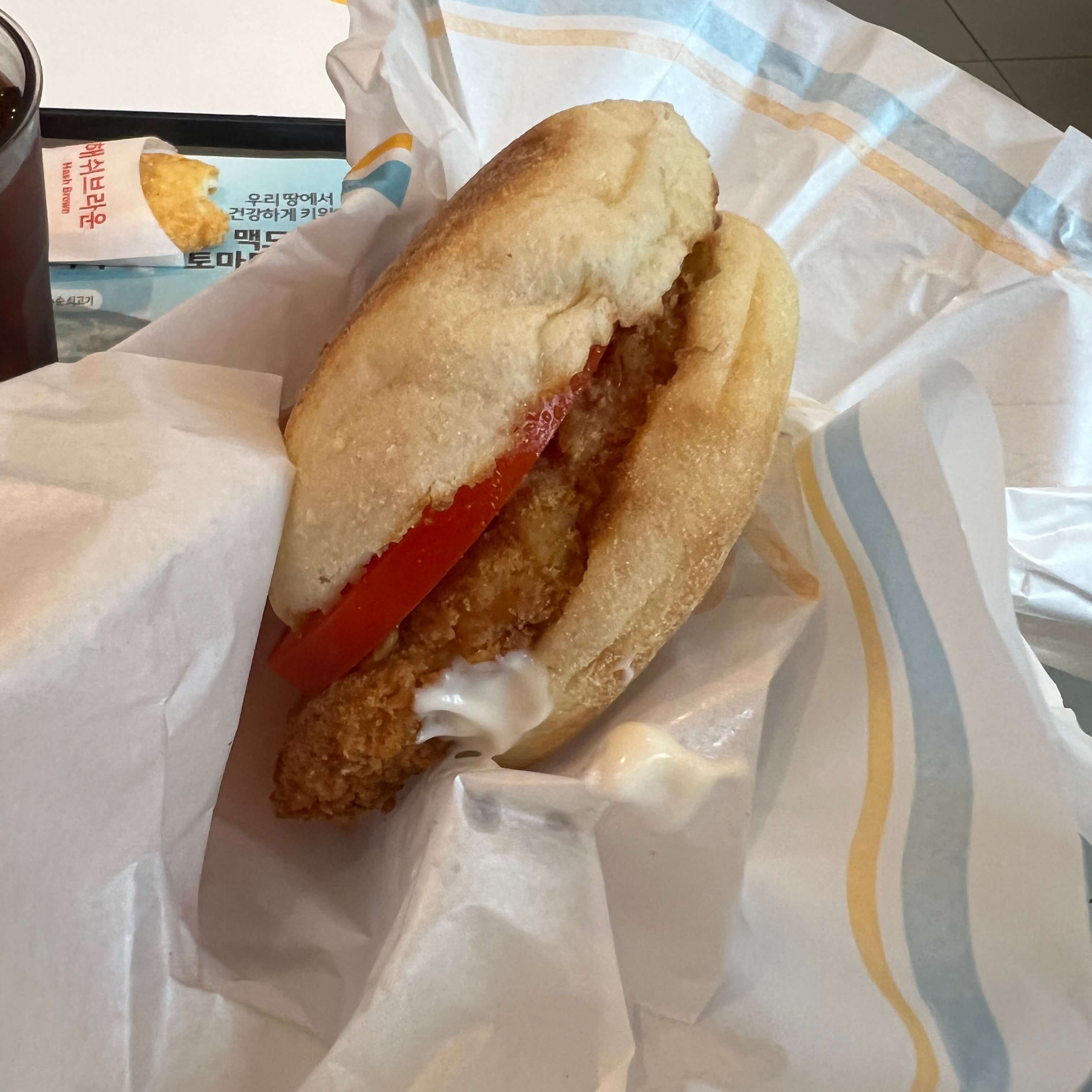 진주고추크림치즈머핀