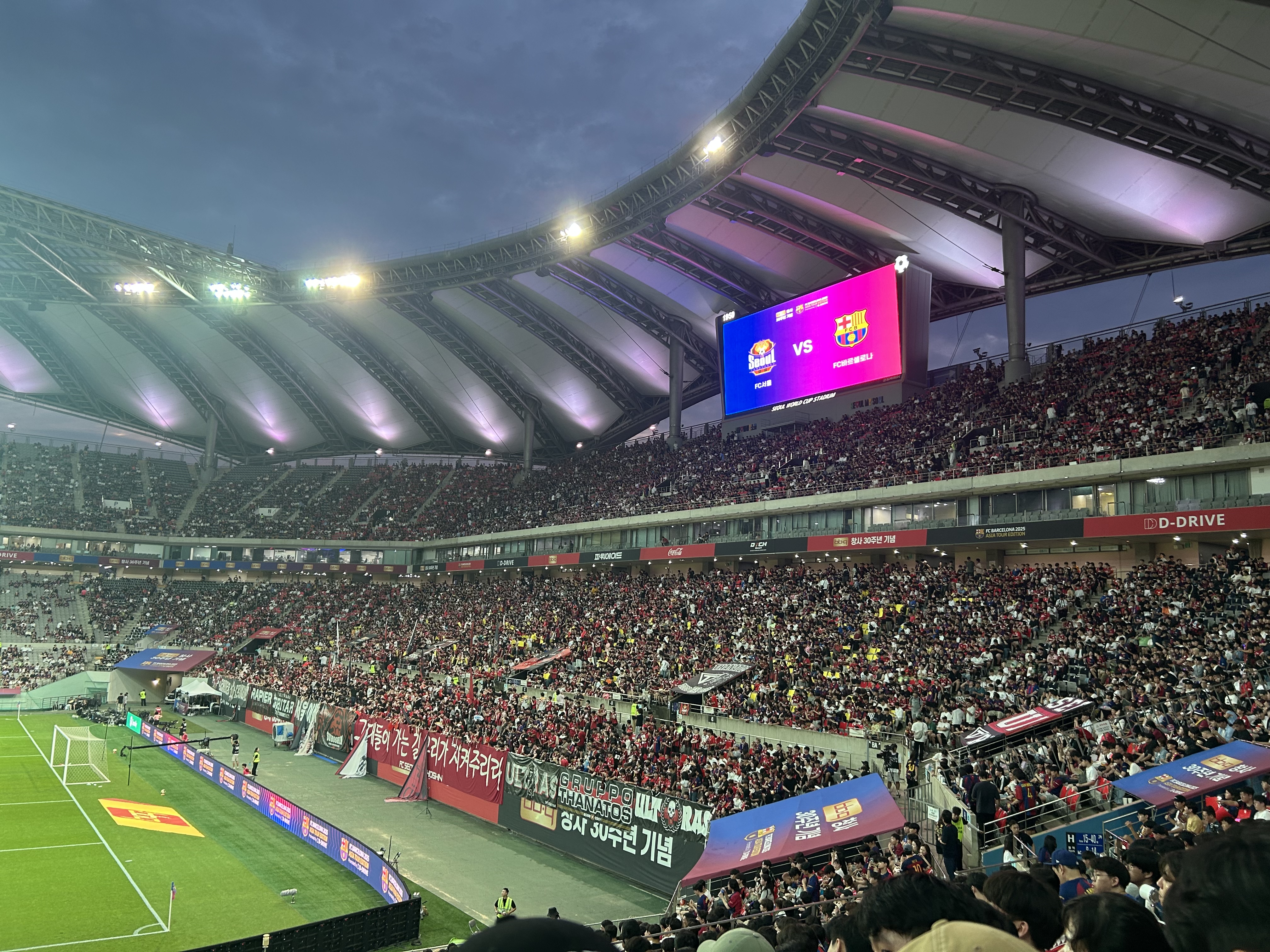 서포터즈 관련 사진