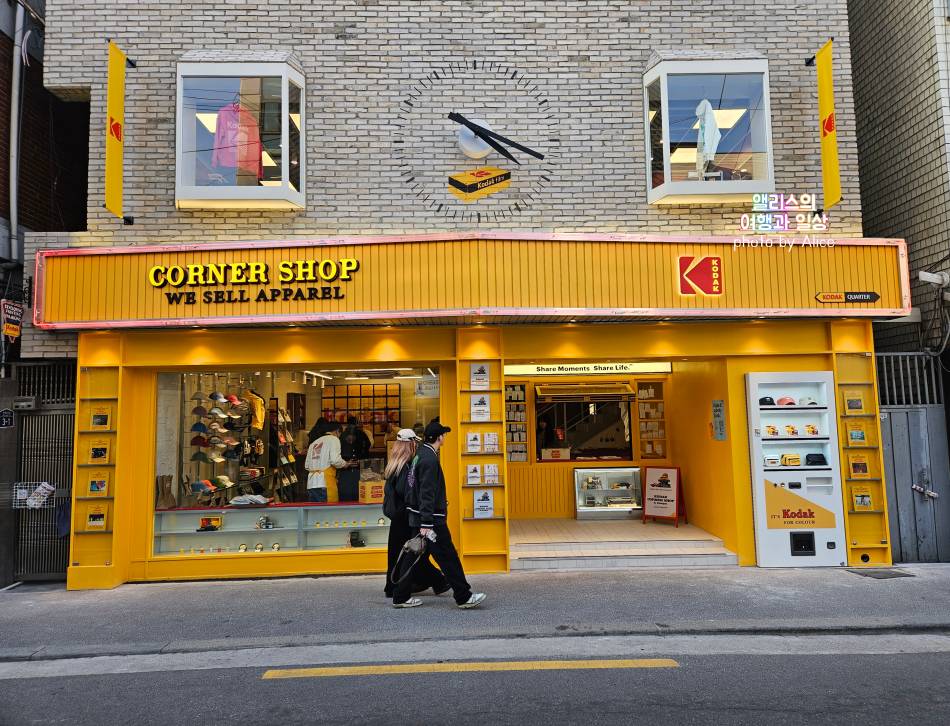 24년 2월 성수 팝업스토어 가볼만한곳 BEST 10