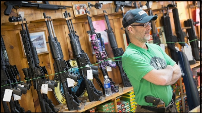 알트태그-미국의 총기판매점