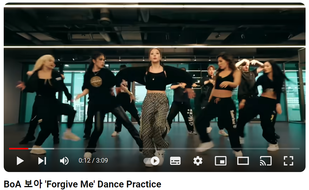 보아-Forgive-Me