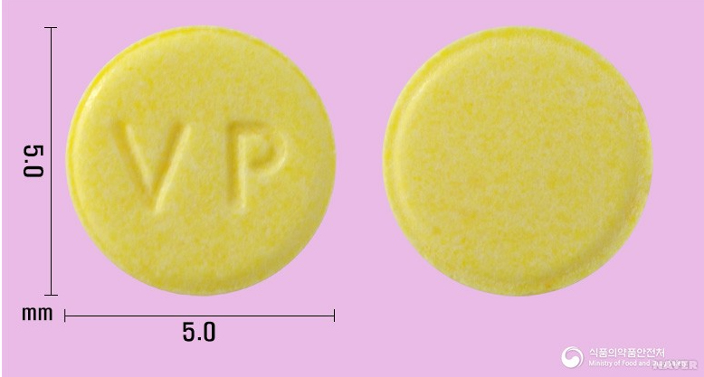 스리반정(로라제팜)