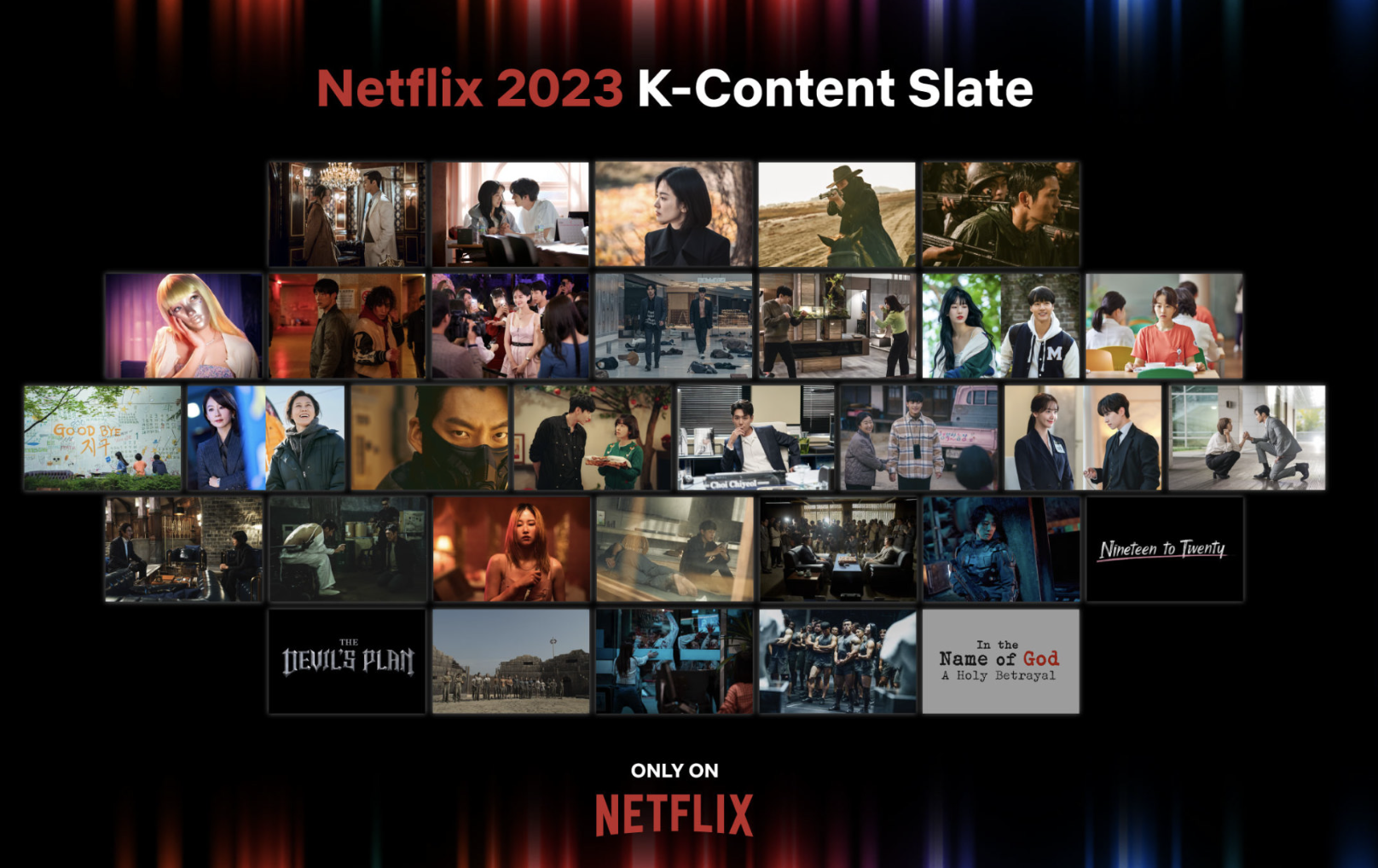 디즈니플러스-VS-넷플릭스