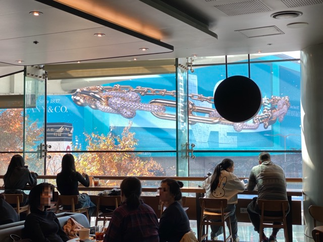 포스트타워 스타벅스