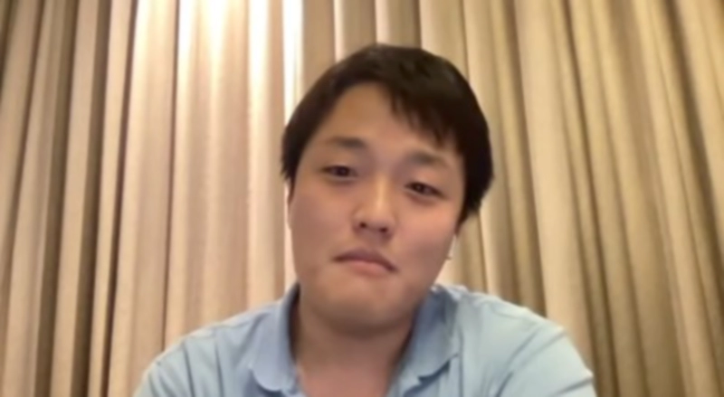 권도형 체포 기소