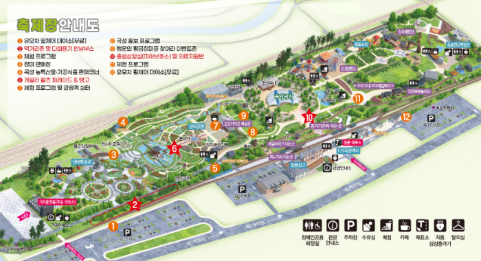 곡성-세계장미축제장-안내도