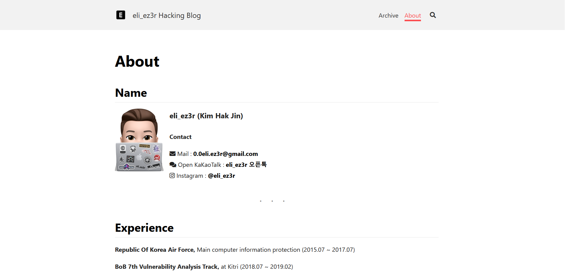 github.io 블로그 개설