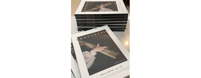 오산시 피아노학원