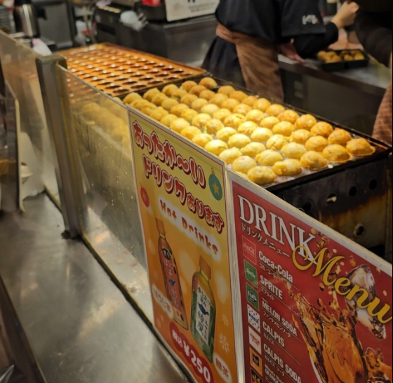 정성이 가득한 타코야키