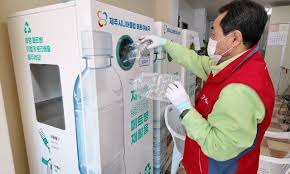 2026년 노인 일자리 자격 신청 방법