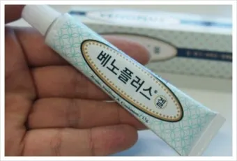 멍든데 바르는 약 연고 BEST 3_14