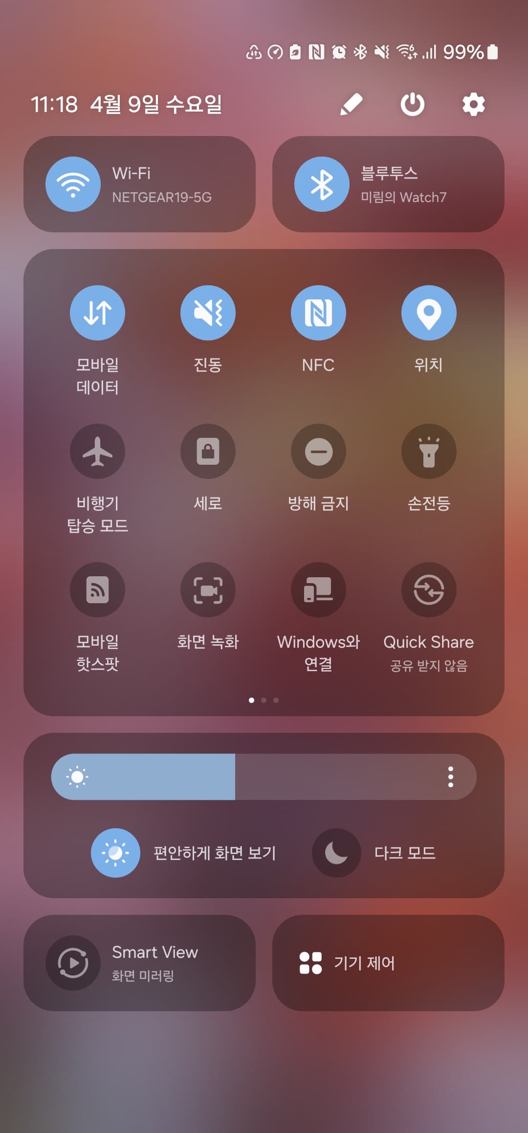 스마트폰 배터리 빨리 닳는 이유와 해결법 – 고령자도 쉽게 따라하는 배터리 절약 가이드